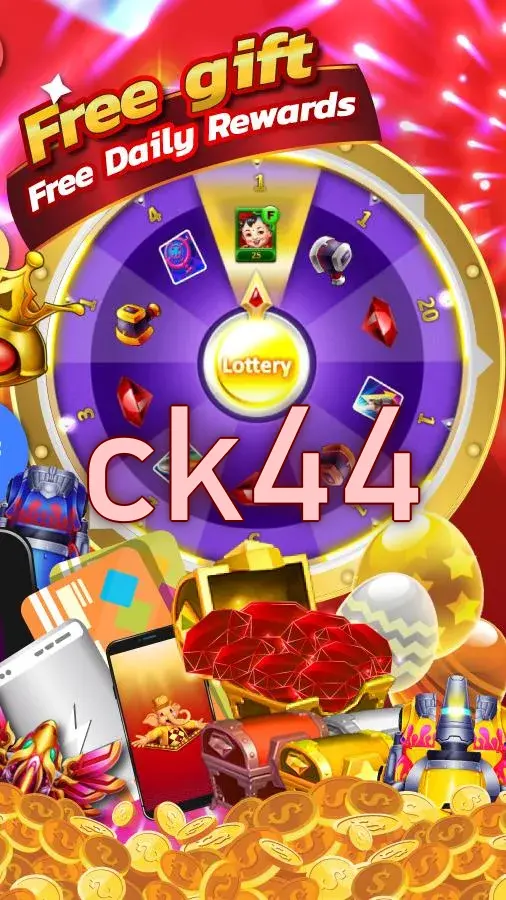 ck44 স্ক্রিনশট অফিসিয়াল APK